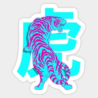 Retro Tora Sticker